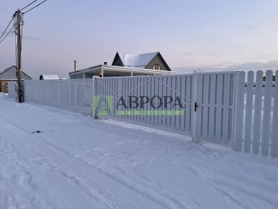 Add Watermark_2025_04_08_09_20_38_413-min